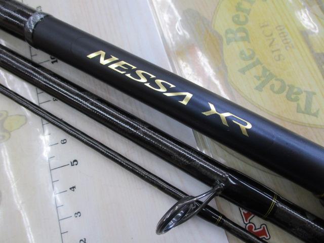 ネッサXR S110M/MH｜＠ベリーネット 日本最大新品中古釣具WEBショップ
