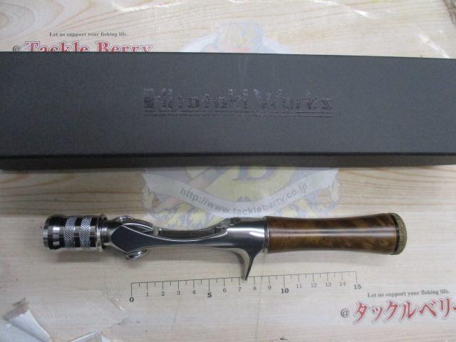 グリップ