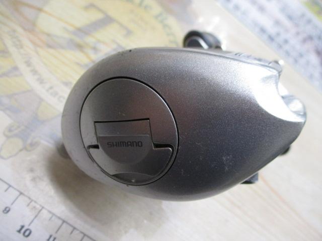 メタニウムMg LH