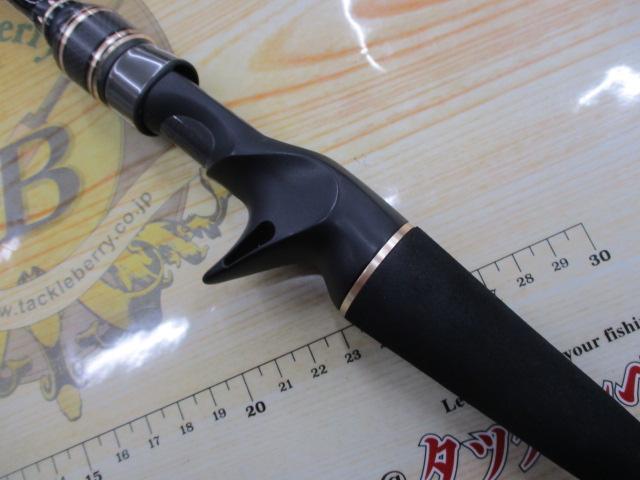 クロスフィールド XRFC-704M-MB