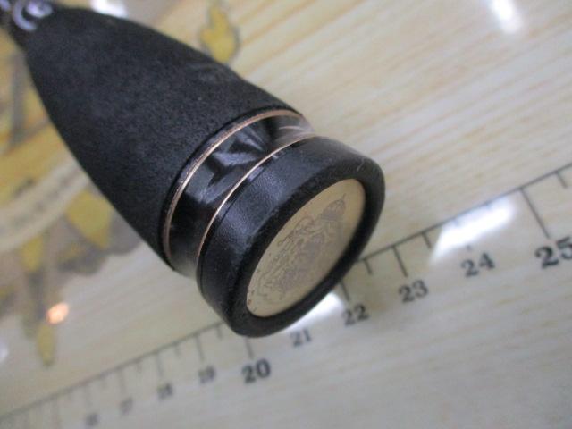 クロスフィールド XRFC-704M-MB