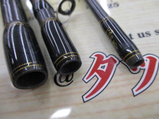 クロスフィールド XRFC-704M-MB
