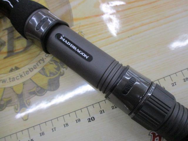 マッドドラゴンT 3-360
