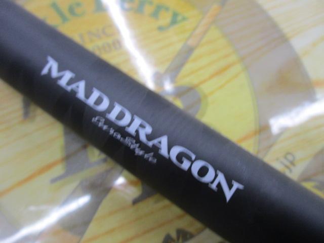 マッドドラゴンT 3-360