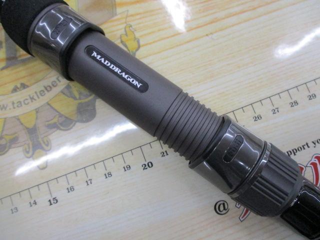 マッドドラゴンT 3-360