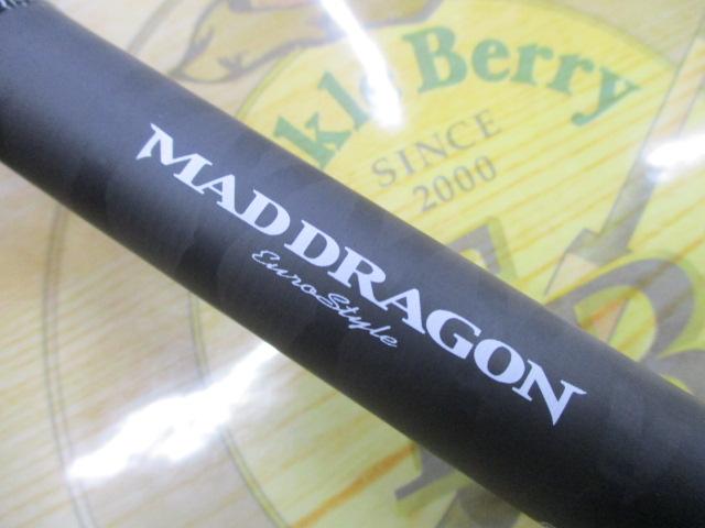 マッドドラゴンT 3-360