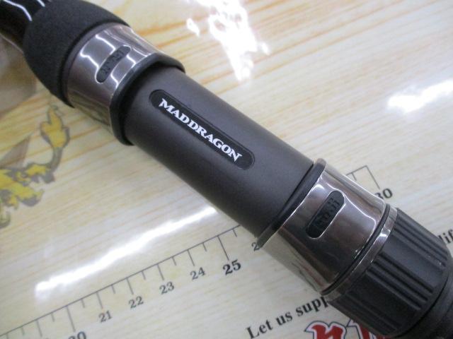 マッドドラゴンT 3-360