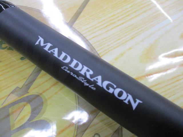マッドドラゴンT 3-360