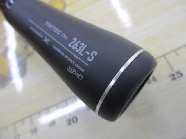 22エクスプライド 263L-S｜＠ベリーネット 日本最大新品中古釣具WEB