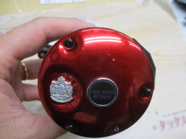 6500C