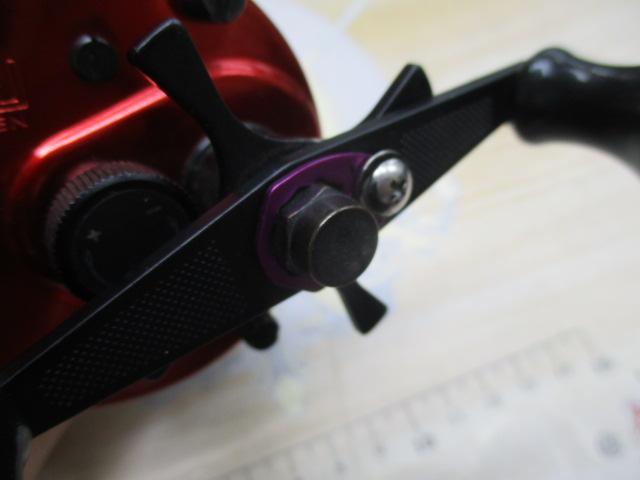 6500C