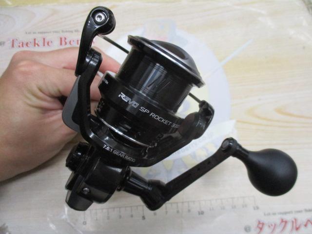 レボ SP Rocket 3000S