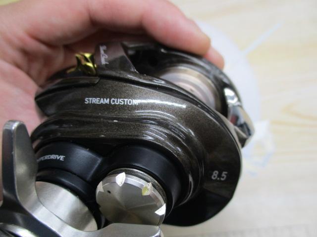 シルバークリーク AIR TW ストリームカスタム 8.5L