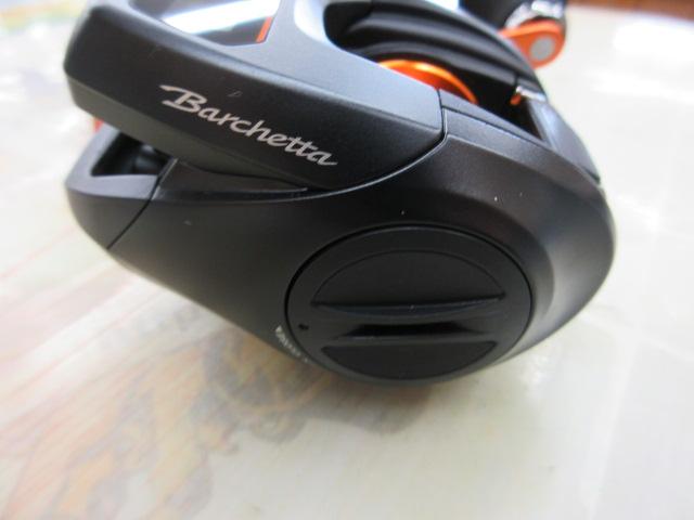 21バルケッタBB 150DH-HG