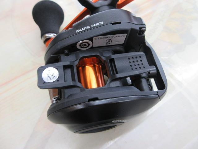 21バルケッタBB 150DH-HG