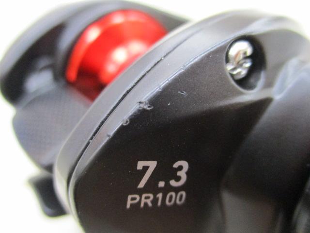 PR 100H