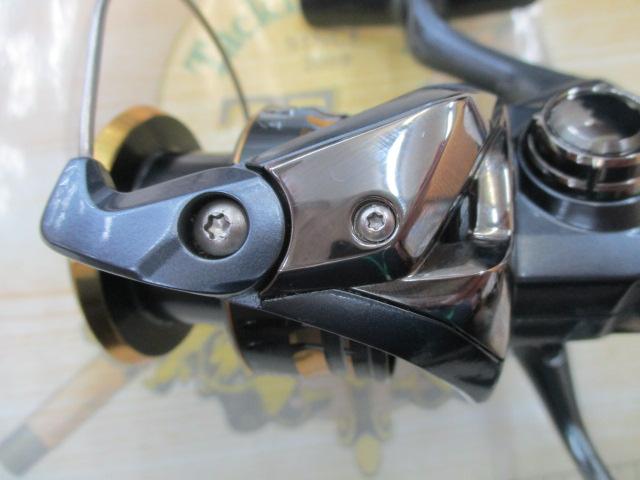 21アルテグラ C3000XG