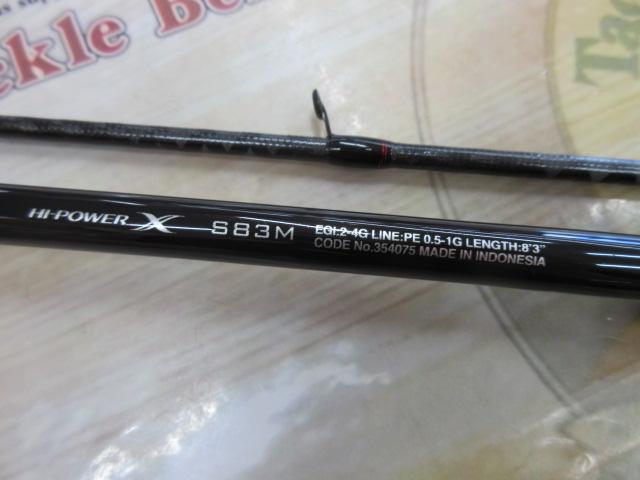 22セフィアBB S83M