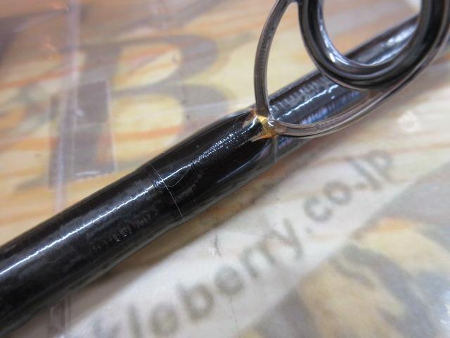 ルナミス S1100M