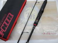 ビンビンスティック BSS-RB66L-TT2