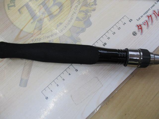 炎月一つテンヤマダイBB 255MH