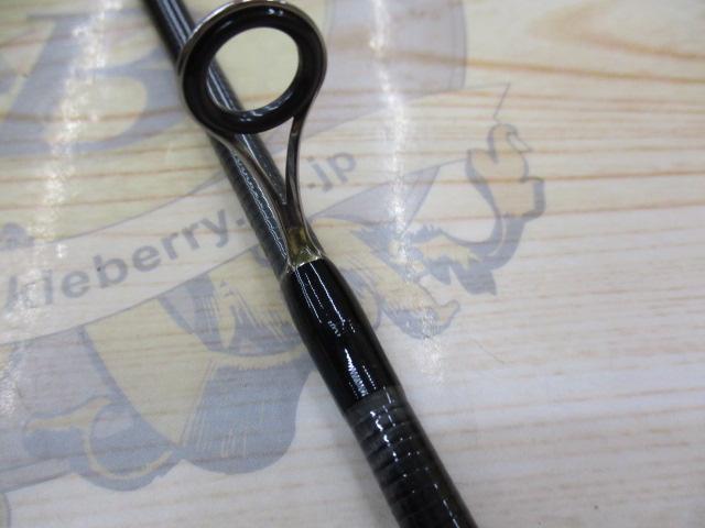 炎月一つテンヤマダイBB 255MH