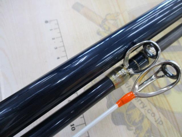 輝 電気五目480