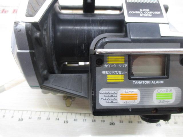 AD電動101パワーⅡ ｜＠ベリーネット 日本最大新品中古釣具WEBショップ