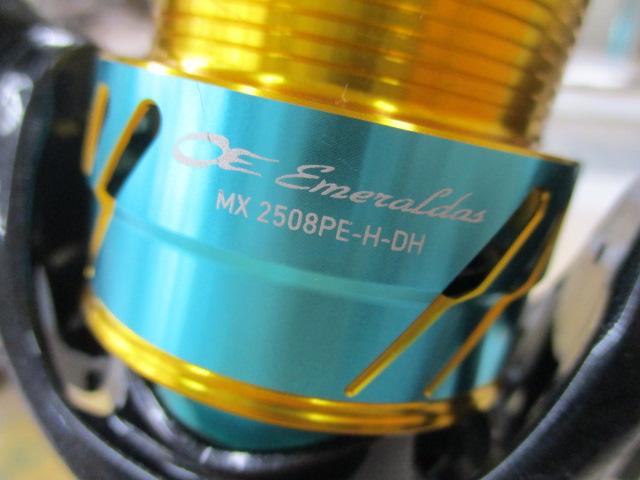17エメラルダスMX 2508PE-H-DH｜＠ベリーネット 日本最大新品中古釣具
