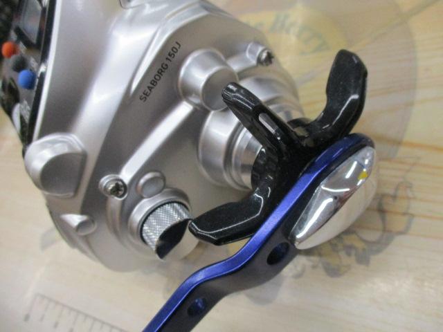 シーボーグ 150J