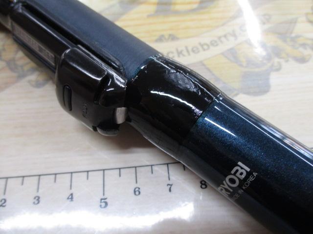カーボテック前打ちテトラ 53