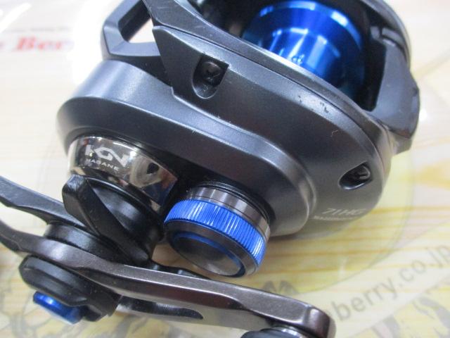 20SLX DC 71HG