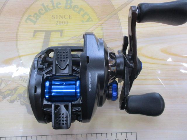 20SLX DC 71HG
