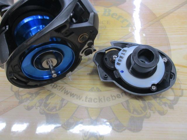 20SLX DC 71HG