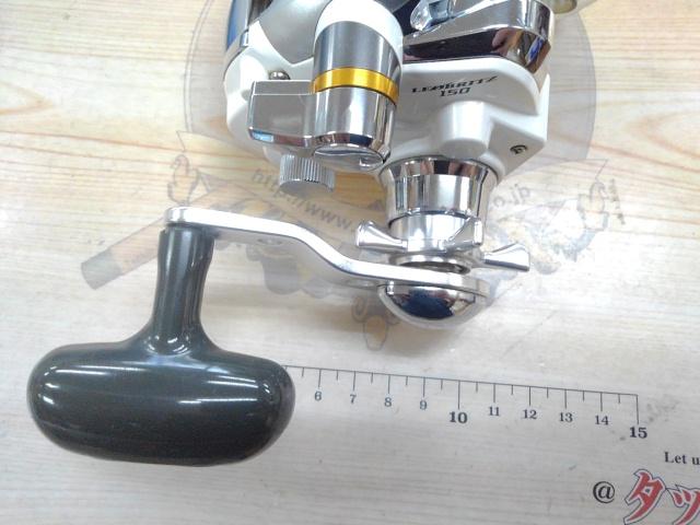 レオブリッツ 150