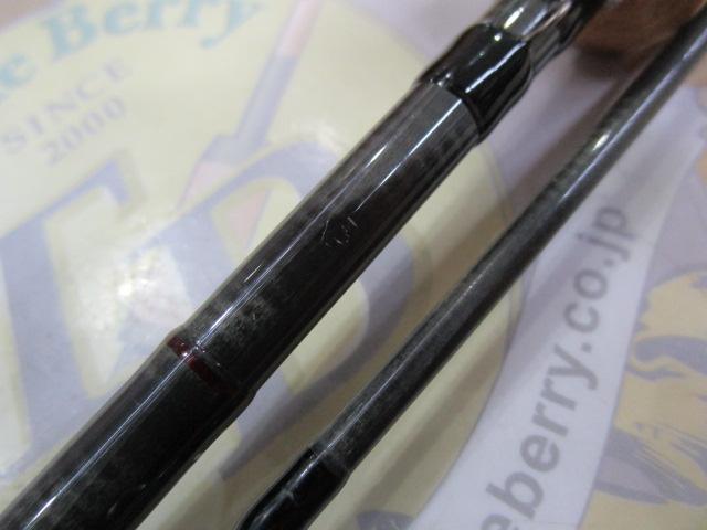 レビューベーシックRB8656