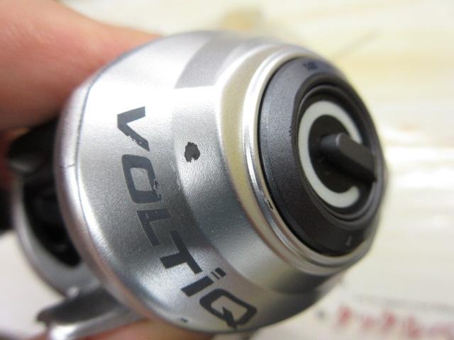 レボ5 X ボルティック ハイギア-L