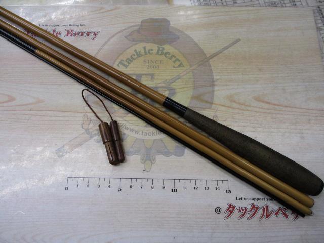 天弓 13