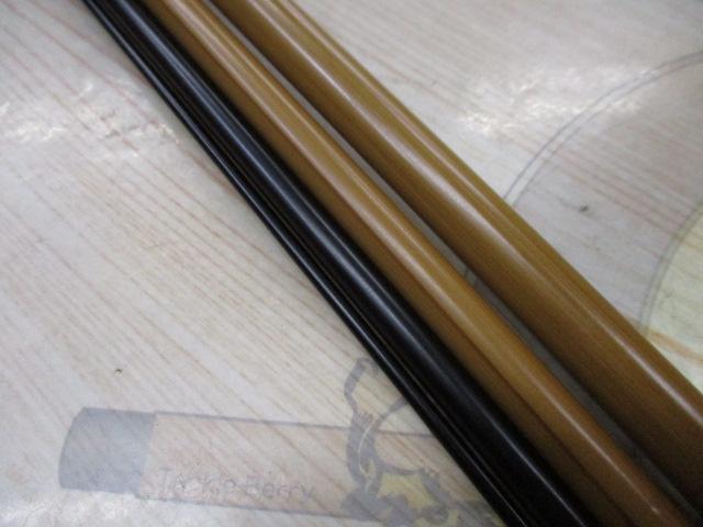 天弓 13