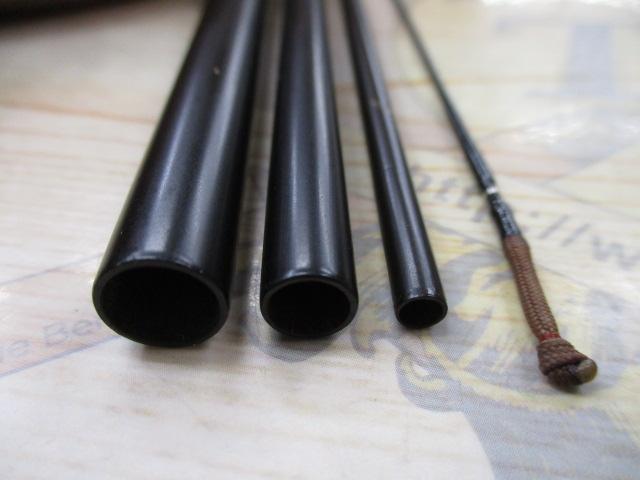 天弓 13