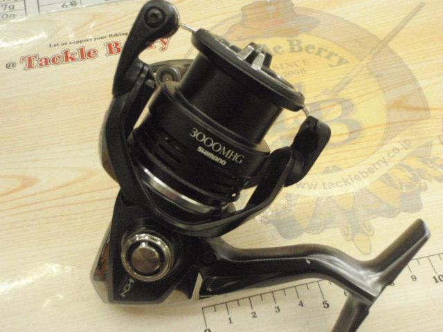 20エクスセンスBB 3000MHG