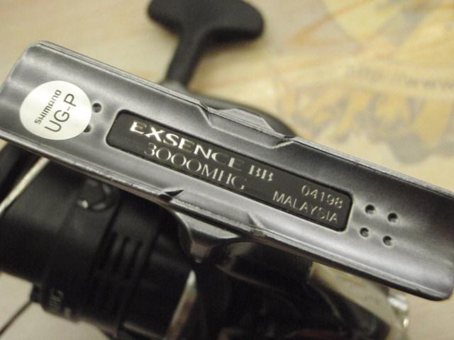 20エクスセンスBB 3000MHG