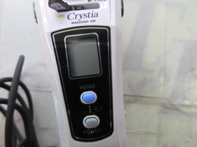 クリスティア ワカサギAIR電動リール パールホワイト