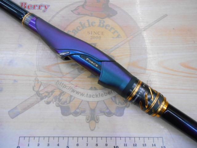 モンスターフォース AGS 口太50｜＠ベリーネット 日本最大新品中古釣具