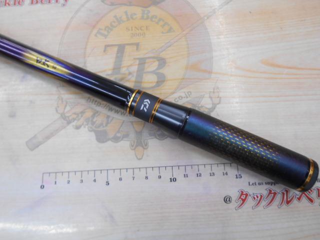 モンスターフォース AGS 口太50｜＠ベリーネット 日本最大新品中古釣具