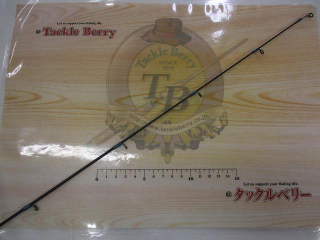 ファンタジスタ FCY-65L YABAI｜＠ベリーネット 日本最大新品中古釣具