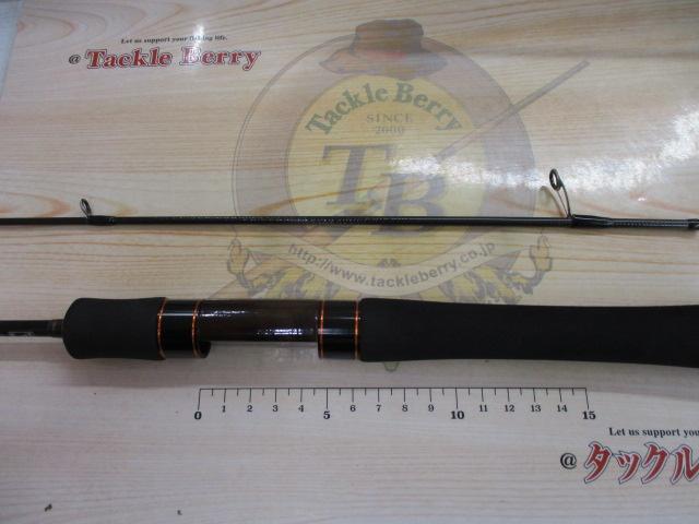 プレッソST 61L