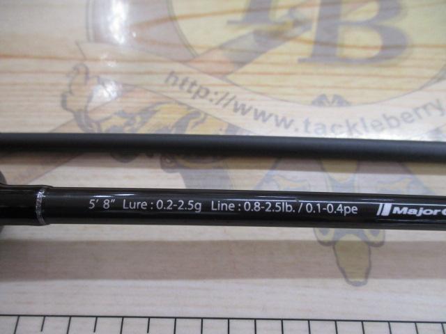 鯵道5G AD5-S582UL/AJI