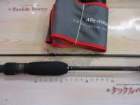 鯵道5G AD5-S582UL/AJI