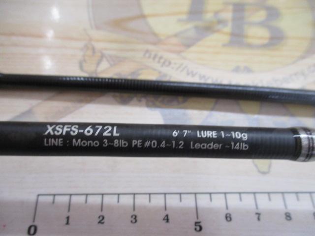 クロスフィールド XSFS-672L